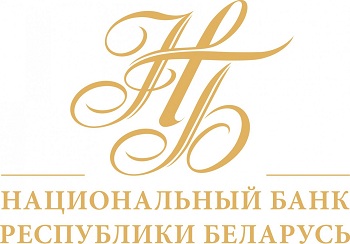 Национальный банк Беларуси