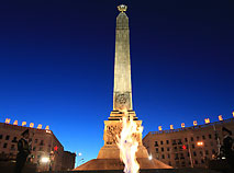 22 июня – День всенародной памяти  жертв Великой Отечественной войны и геноцида белорусского народа