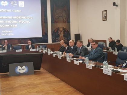 Участие в научной конференции «Стабильное развитие Евразийского пространства: вызовы угрозы, перспективы»