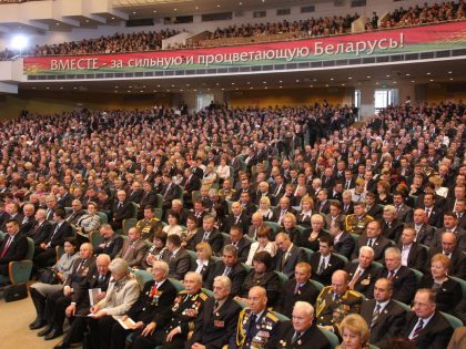 Всебелорусское народное собрание в контексте национальной безопасности Республики Беларусь