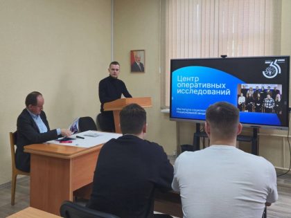 Профориентационное мероприятие в Белорусско-российском университете