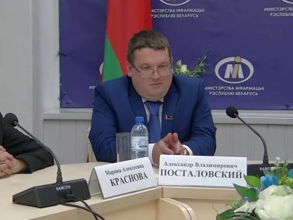 Пресс-конференция в Доме прессы, посвященная памяти о Великой Отечественной войне в современной культуре и образовании