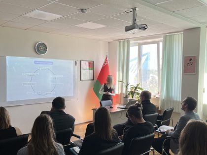 Методологический образовательный семинар для молодых ученых, магистрантов и аспирантов