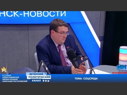 «Соцсреда» с Александром Посталовским