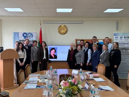 Участие в круглом столе «Семья как фундамент государства: наследие Л.П. Шахотько и вызовы времени»