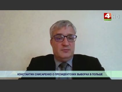 О президентских выборах в Польше