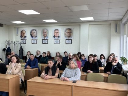 Единый день информирования на тему «Беларусь – страна возможностей. Молодежная политика на современном этапе»