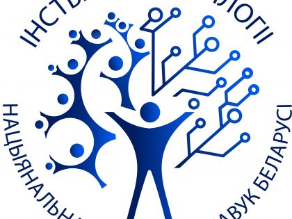 V Международная научно-практическая конференция «Социальное знание в современном обществе: проблемы, закономерности, перспективы»