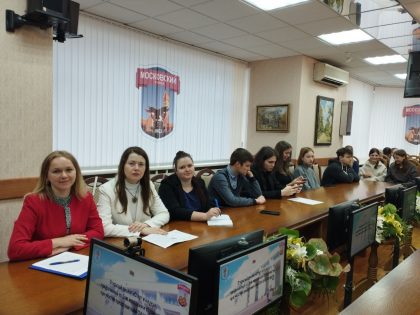Открытый диалог «Старт в науку» с молодежью учреждений высшего образования
