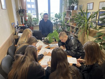 Экспертно-консультационная практика для студентов 3 курса специальности «Социология» БГЭУ