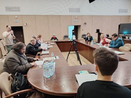 Участие в работе XVIII Международной научной конференции «Современные проблемы книжной культуры: основные тенденции и перспективы развития»