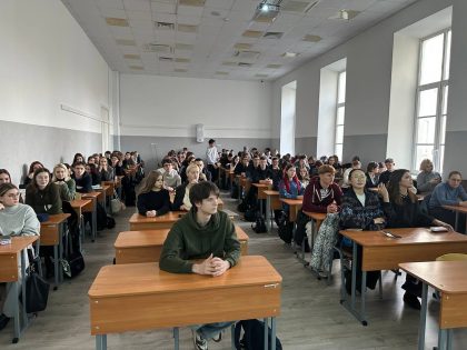 Открытая лекция Александра Посталовского в Санкт-Петербургском государственном технологическом институте