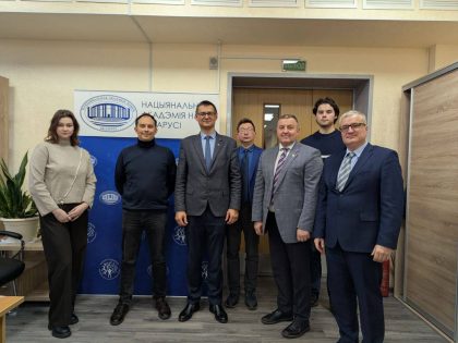 Встреча с российским политологом Павлом Дудиным в рамках проекта «ПОЛИТОЛОГИЯ+»