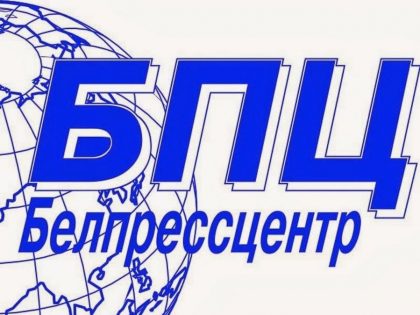 Пресс-конференция «Женское лицо белорусской науки: реализация государственной политики по расширению возможностей творческого развития женщин»