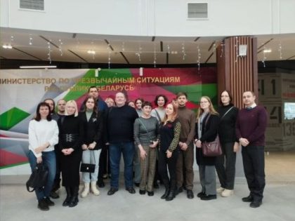 Сотрудники института посетили Образовательный центр безопасности МЧС