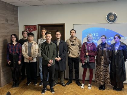 Старт преддипломной практики студентов БГУ в Центре оперативных исследований