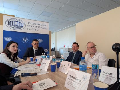 Международный семинар в Институте социологии: опыт Беларуси и Ближнего Востока