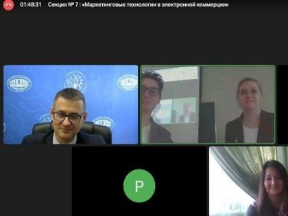 Выступление на XIV конференции «Маркетинг России» с докладом «Инновационный маркетинг в сфере туризма: опыт Беларуси»