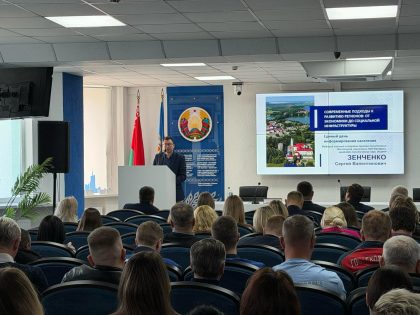 Единый день информирования в минском автопарке №6