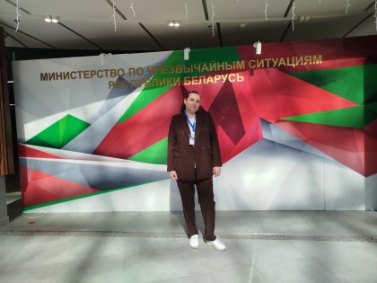 Участие в Международной научно-технической конференции «40 лет после Чернобыля: итоги»