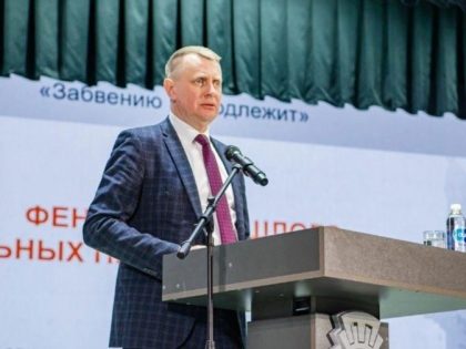 Николай Мысливец принял участие в IV Международном круглом столе «Забвению не подлежит» в Полоцком государственном университете