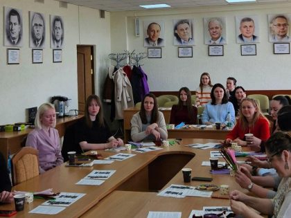 Творческая встреча женщин-учёных прошла в Институте экономики НАН Беларуси