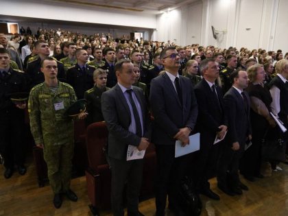 Сотрудники института приняли участие в международной научно-практической конференции в БГЭУ