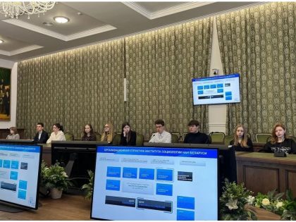 Николай Сухотский встретился со студентами Академии управления при Президенте Республики Беларусь