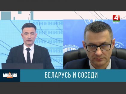 Беларусь — лидер по успешности и надёжности в глазах россиян