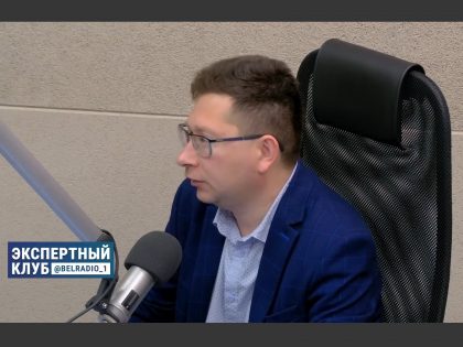 Сергей Зенченко — в эфире «Экспертного клуба»