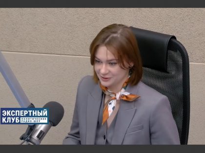 «Экспертный клуб» с Елизаветой Глушаковой