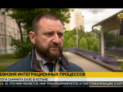 Комментарий для программы «Наши новости» (канал ОНТ)