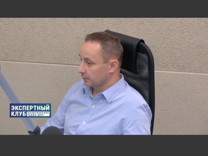 Валентин Старичёнок — в программе «Экспертный клуб»