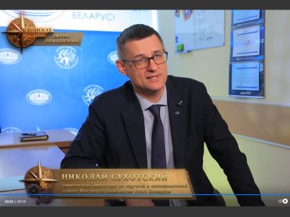 Николай Сухотский — в программе «В поисках истины»