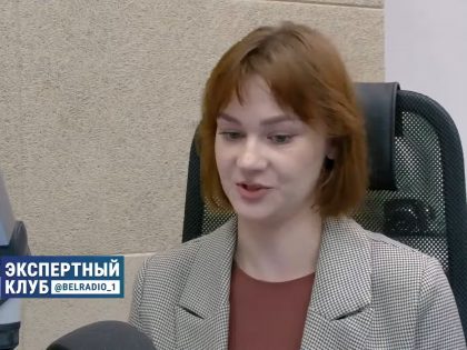 «Экспертный клуб» с Елизаветой Глушаковой