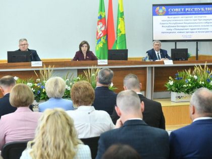 Николай Сухотский выступил в качестве эксперта на выездном заседании Совета Республики