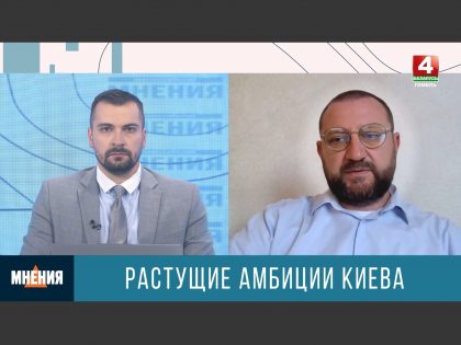 Комментарий Николая Веремеева для программы «Мнения»