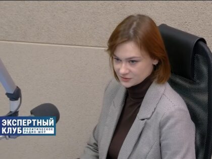 «Экспертный клуб» с Елизаветой Глушаковой