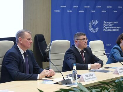Презентация первой части масштабного социологического исследования в BELEXPO