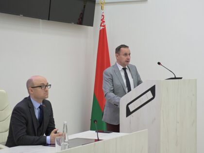 Единый день информирования состоялся в БГУФК