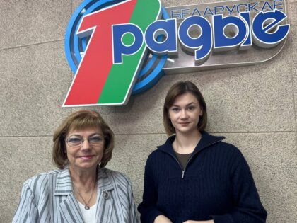 Елизавета Глушакова — в эфире Белорусского радио