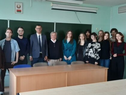 Встреча со студентами первого курса специальности «Социология» БГУ