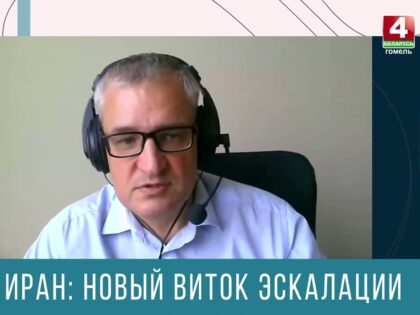 Константин Снисаренко: о ситуации вокруг Ормузского пролива