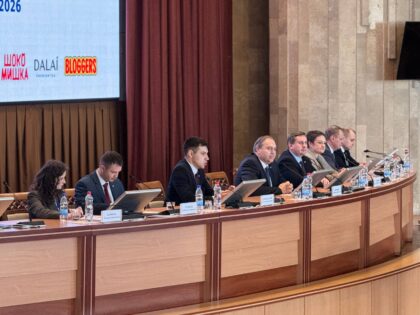 «Молодежь в науке – 2026»: пленарное заседание в НАН Беларуси