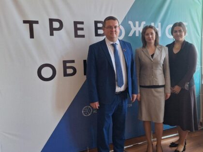 Сотрудники Института социологии — на международной конференции в Санкт-Петербурге