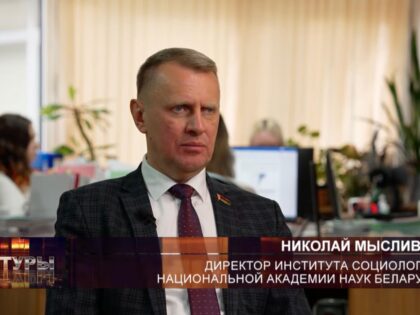 Как проходило масштабное социсследование Института социологии?