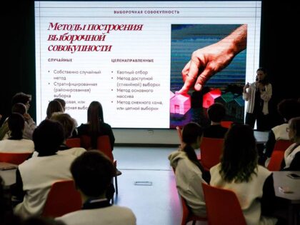 Открытый лекторий в Национальном детском технопарке: социология для школьников