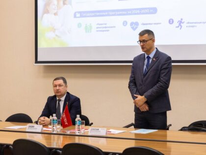 Единый день информирования в ОАО «Пеленг»