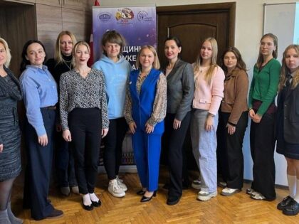В Институте социологии прошел семинар «Женщины в STEM: профессиональные и семейные роли»