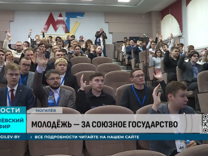 Сотрудницы института — в сюжете на «Беларусь 4. Могилёв»